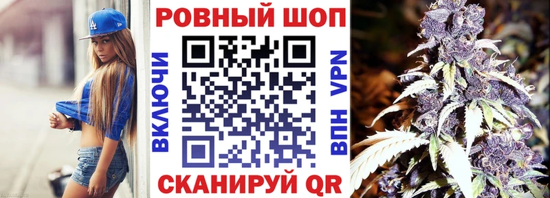 Виды наркотиков купить Шали Бошки Шишки  МЕТАДОН  ГАШИШ  A PVP  Мефедрон  COCAIN  Экстази  Амфетамин 
