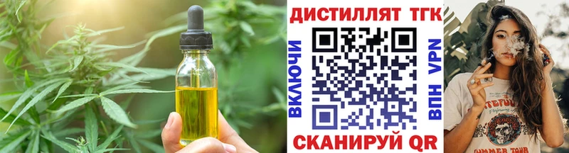 Canna-Cookies конопля Шали