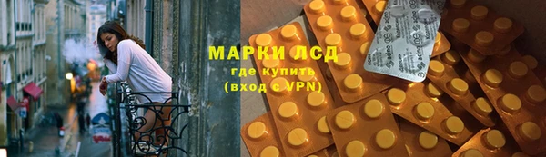 гашишное масло Баксан