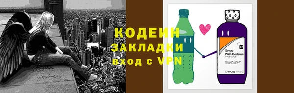 MDMA Premium VHQ Протвино
