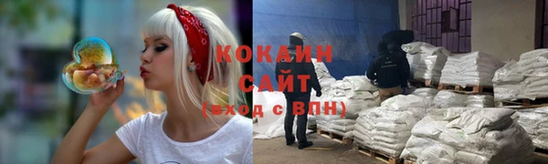 гашишное масло Баксан