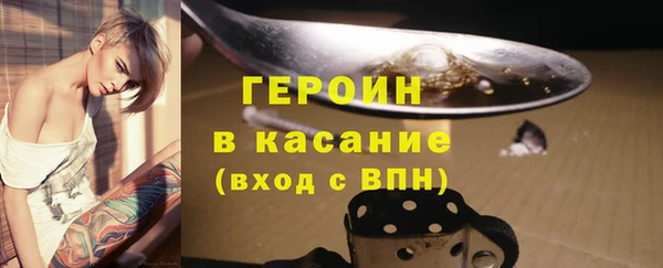 гашишное масло Баксан