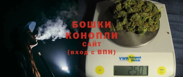 экстази Балабаново