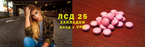 гашишное масло Баксан